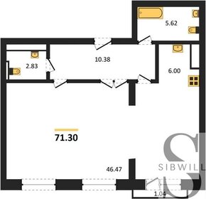 Квартира 71,3 м², 1-комнатная - изображение 1