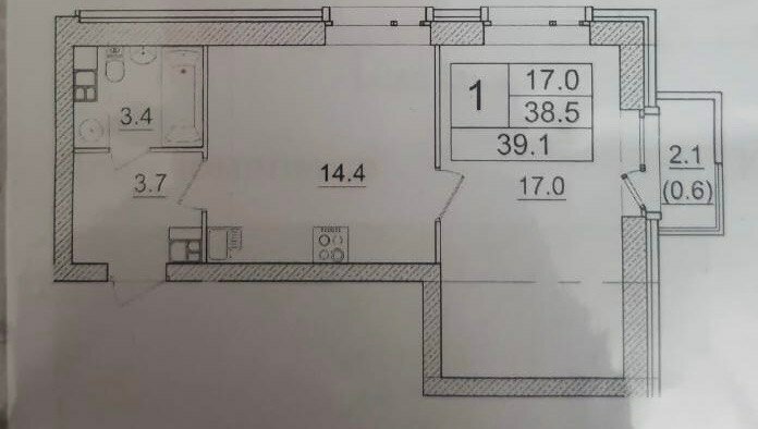 39,1 м², 1-комнатная квартира 4 000 000 ₽ - изображение 33