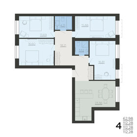 Квартира 112,3 м², 4-комнатная - изображение 1