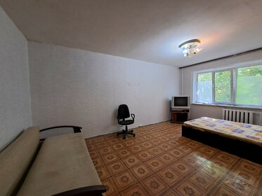 30,1 м², 1-комнатная квартира 1 850 000 ₽ - изображение 45