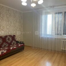 Квартира 45 м², 1-комнатная - изображение 2