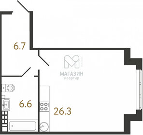 Квартира 39,5 м², студия - изображение 1