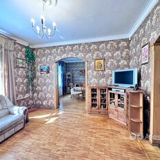 Квартира 90 м², 4-комнатная - изображение 5