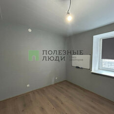 Квартира 70,3 м², 3-комнатная - изображение 4