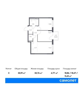 51,1 м², 2-комнатная квартира 10 455 000 ₽ - изображение 6