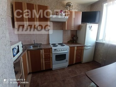 71,5 м², 4-комнатная квартира 3 599 000 ₽ - изображение 34