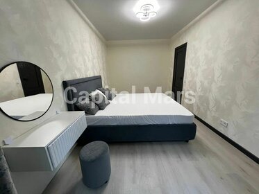 55 м², 2-комнатная квартира 89 500 ₽ в месяц - изображение 22