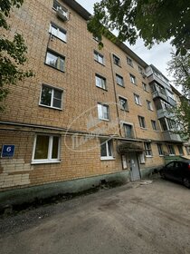 44,5 м², 2-комнатная квартира 2 950 000 ₽ - изображение 94