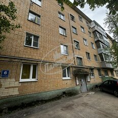 Квартира 41 м², 2-комнатная - изображение 2