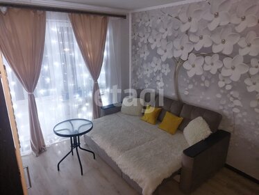 28 м², квартира-студия 3 390 000 ₽ - изображение 20