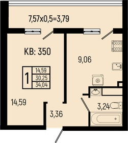 Квартира 34 м², 1-комнатная - изображение 1