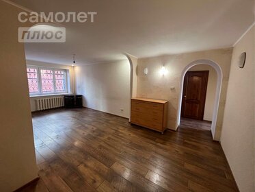 70 м², 3-комнатная квартира 25 000 ₽ в месяц - изображение 38