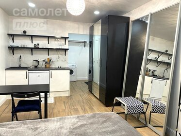 27 м², квартира-студия 29 500 ₽ в месяц - изображение 41