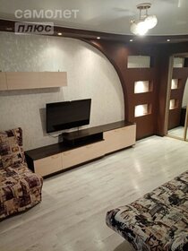 35,1 м², 1-комнатная квартира 2 450 000 ₽ - изображение 71