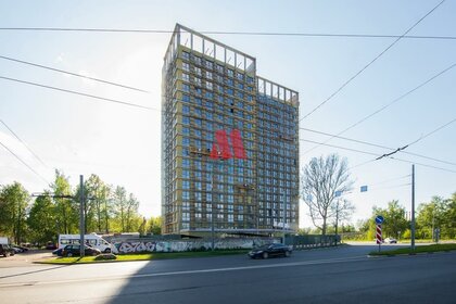 44,1 м², 1-комнатная квартира 6 835 500 ₽ - изображение 34