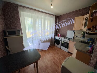 37 м², 1-комнатная квартира 2 930 000 ₽ - изображение 24