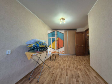 59 м², 3-комнатная квартира 3 000 000 ₽ - изображение 42