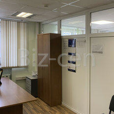 17,4 м², офис - изображение 1