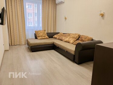 40,8 м², 1-комнатная квартира 31 700 ₽ в месяц - изображение 37