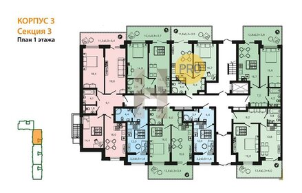 Квартира 44,3 м², 1-комнатная - изображение 2