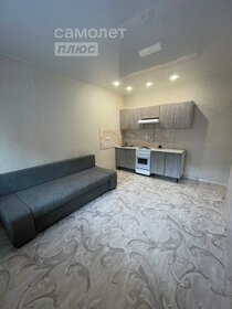 41 м², 1-комнатная квартира 3 470 000 ₽ - изображение 33