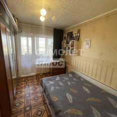 Квартира 68 м², 4-комнатная - изображение 2