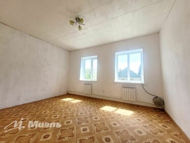 84 м² дом, 2 сотки участок 5 500 000 ₽ - изображение 2