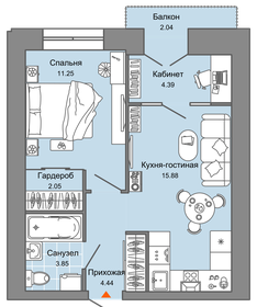 42,1 м², 2-комнатная квартира 4 490 000 ₽ - изображение 109