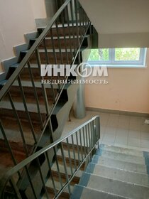 47 м², 2-комнатная квартира 12 950 000 ₽ - изображение 56