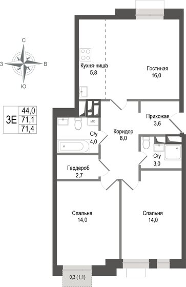 72 м², 4-комнатная квартира 8 900 000 ₽ - изображение 71
