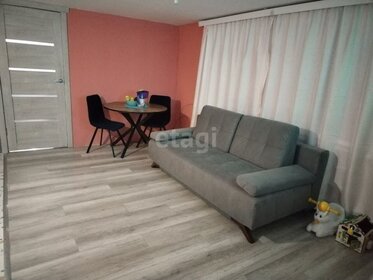 70 м² дом, 6,3 сотки участок 3 250 000 ₽ - изображение 55