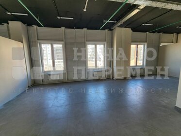 160 м², офис 112 000 ₽ в месяц - изображение 15