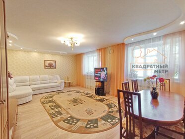 484,3 м² дом, 10,8 сотки участок 17 000 000 ₽ - изображение 72