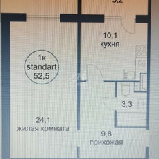 Квартира 52,5 м², 1-комнатная - изображение 2
