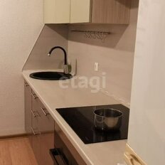 Квартира 45 м², 1-комнатная - изображение 2