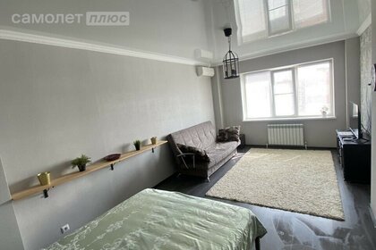 48 м², 1-комнатная квартира 5 000 000 ₽ - изображение 47