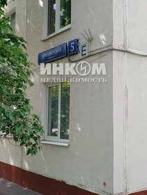 16 м², квартира-студия 5 369 000 ₽ - изображение 22