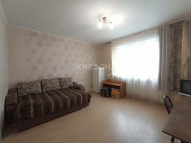 30,7 м², квартира-студия 4 045 000 ₽ - изображение 63