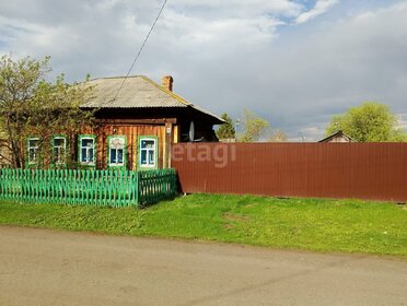 71,9 м² дом, 18,5 сотки участок 750 000 ₽ - изображение 62