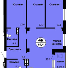 Квартира 89,4 м², 4-комнатная - изображение 1