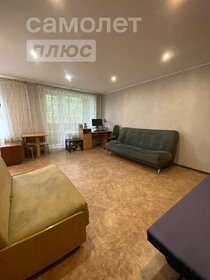 30 м², 1-комнатная квартира 3 100 000 ₽ - изображение 23