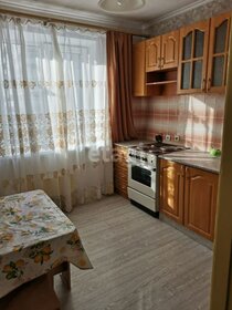 31,6 м², 1-комнатная квартира 23 000 ₽ в месяц - изображение 36