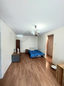 43 м², 2-комнатная квартира 4 200 000 ₽ - изображение 28