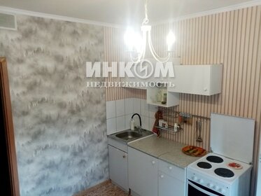 60 м², 2-комнатная квартира 85 000 ₽ в месяц - изображение 42