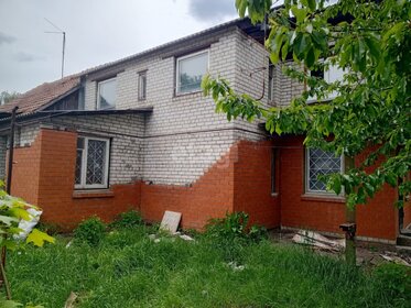 70 м² часть дома, 5,7 сотки участок 5 450 000 ₽ - изображение 53