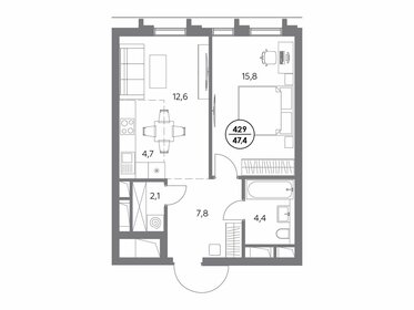 Квартира 47,4 м², 1-комнатная - изображение 1