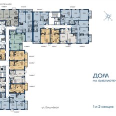 Квартира 74,9 м², 3-комнатная - изображение 2