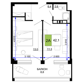 Квартира 42,1 м², 2-комнатные - изображение 1