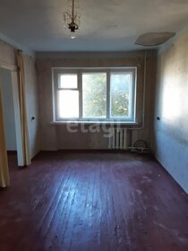 42,6 м², 2-комнатная квартира 1 850 000 ₽ - изображение 11