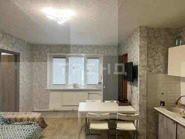 43,4 м², 2-комнатная квартира 4 750 000 ₽ - изображение 37